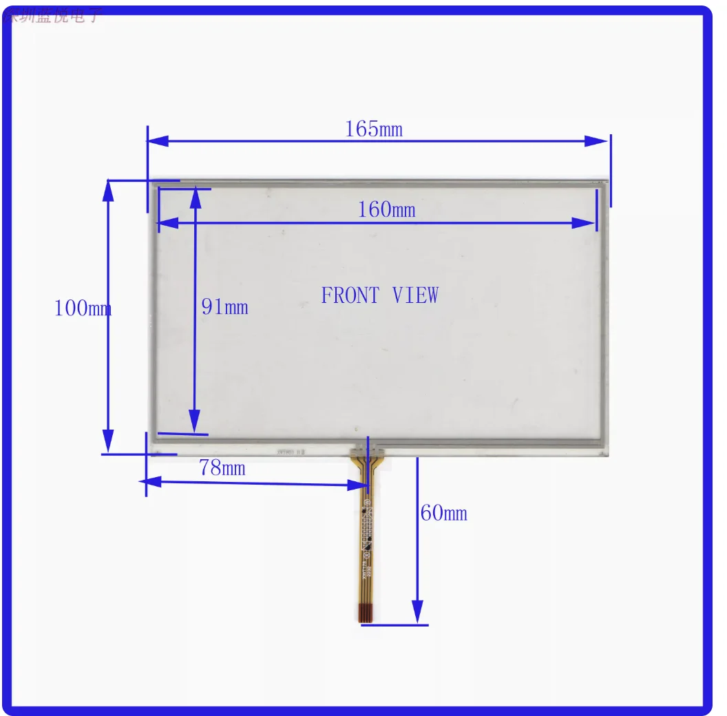 

165 * 100 universal touch screen 7-inch car navigation with AT070TN90 four wire resistor XWT803