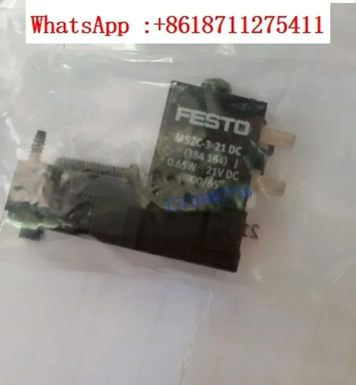 

Solenoid valve coil MSZC-3-21 DC 384164