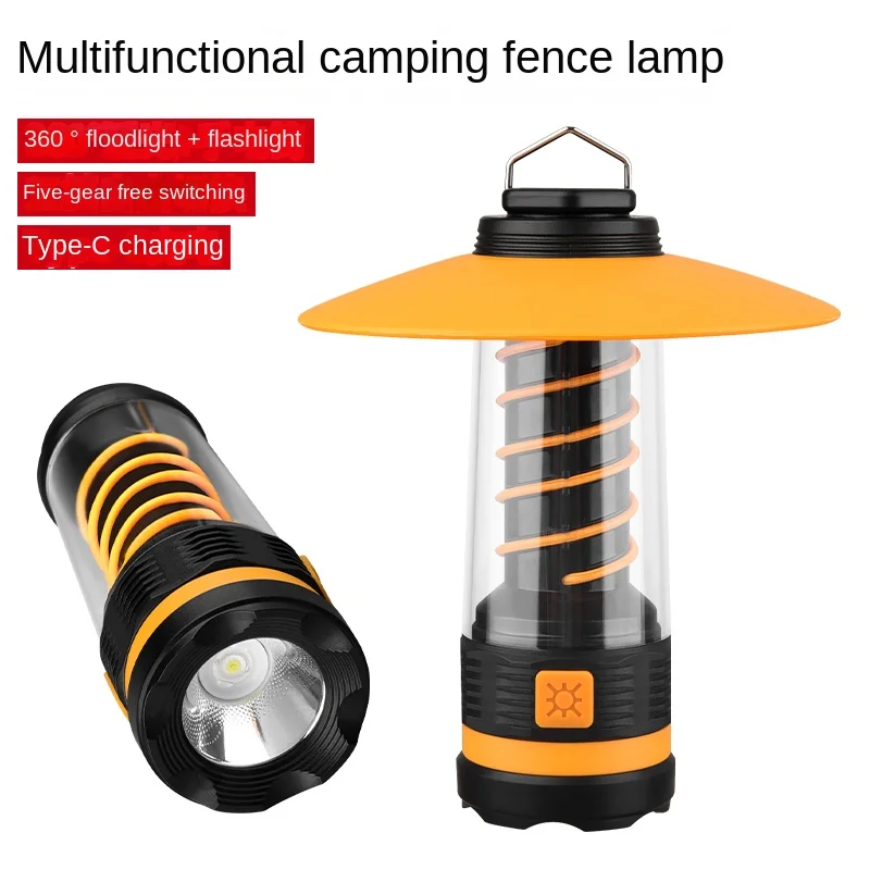 LED Camping Lamp Portable Dimmable Waterproof USB Charging Energy-Efficient Light for Outdoor Equipment Novelty Camping Supplies