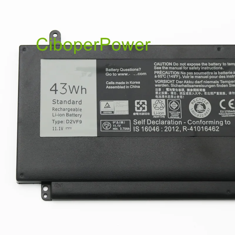 D2VF9 Laptop Battery For 15 7547 7548 For  5459 Sereis 0PXR51 0YGR2V P41F P68G 4P8PH PXR51 43WH