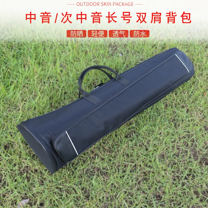 Midrange Trombone Instrument Bag Secondary Midrange Trombone Pull Tube Set Double Shoulder Straps Thickened