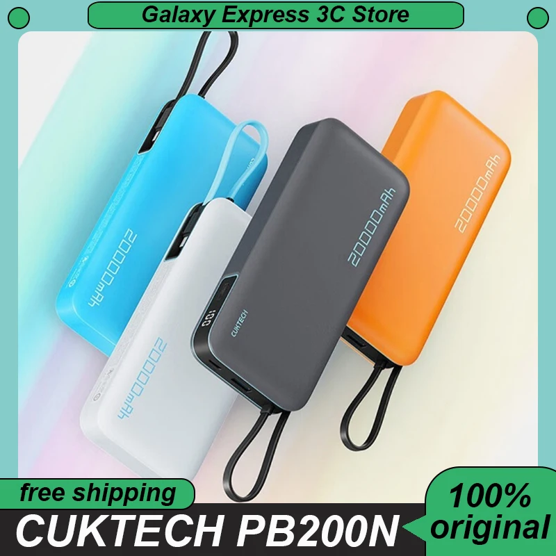 CUKTECH PB200N 55W Max Power Bank 20000mAh Laptop charging Comes with a Two-way Fast Charging Cable Customized Phone Powerbank