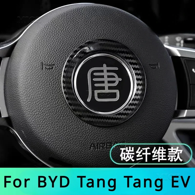 

For BYD Tang Tang EV ABS Car Steering Wheel Control Pancel Badge Circle Frame Cover Protector Trim Sticker Styling 2022 - 2024