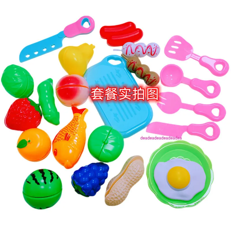 

Children play house boys and girls simulation cut fruit and vegetables pizza cut music cut watch plastic set toys
