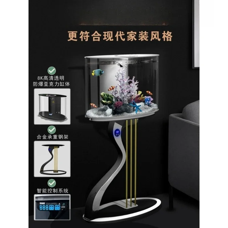 The fish tank living room is small, and the floor-to-ceiling ecological fish tank next to the TV cabinet is free of water