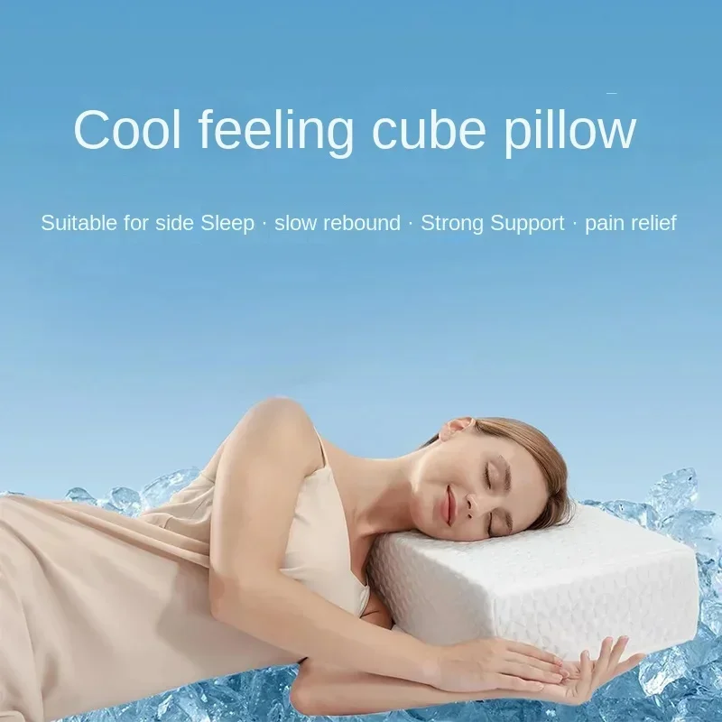 

Off-white Slow Rebound Pillow, Strong Support Design, Cool Material To Improve Sleep, Cool Cube Pillow