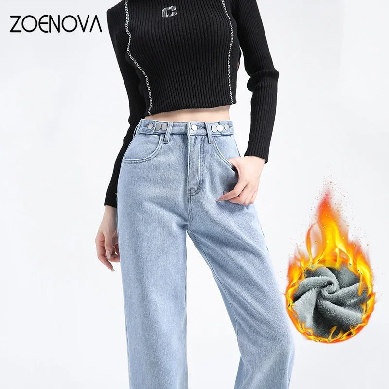 ZOENOVA Warm Y2K Women Jeans Autumn Winter Velvet Thick Straight Wide Leg Jean High Waist Loose Wool Fleece Mom Fashion Trousers