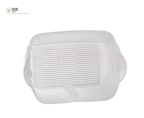 New Bounce Flash Diffuser Cap for Nikon SB -700  SB700