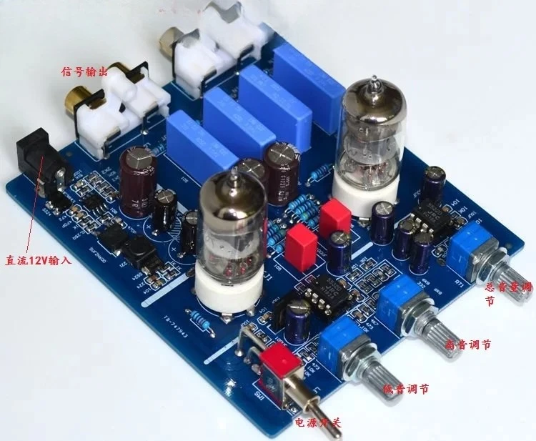 

YJ fever HIFI gallbladder pre stage 6J1 electronic tube with high and low frequency adjustment HIFI audio amplifier preamplifier