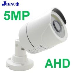 JIENUO AHD 720P Della Macchina Fotografica 1080P 4MP 5MP HD di Sorveglianza di Sicurezza Ad Alta Definizione Esterna Impermeabile del CCTV di Visione Notturna A Raggi Infrarossi casa