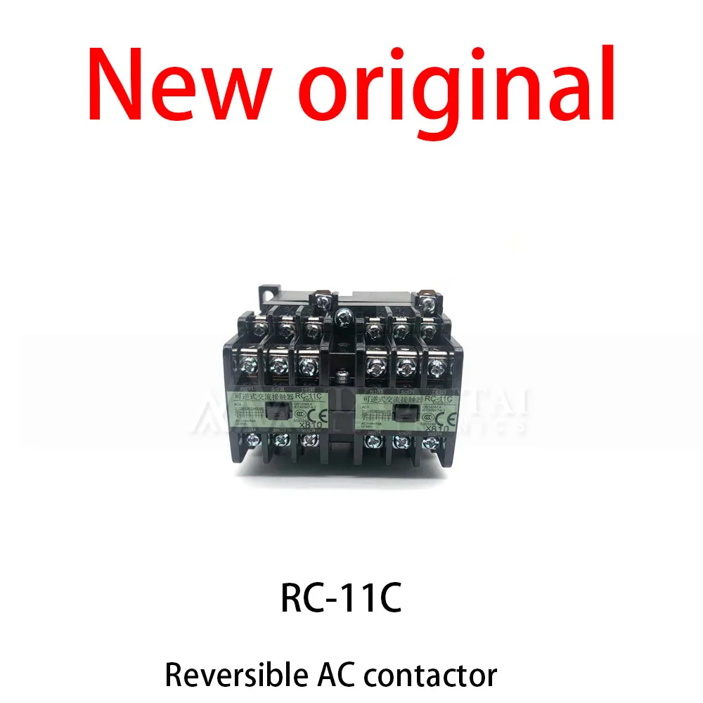 

1Pcs/Lot New original RC-11C PLC reversible AC contactor module