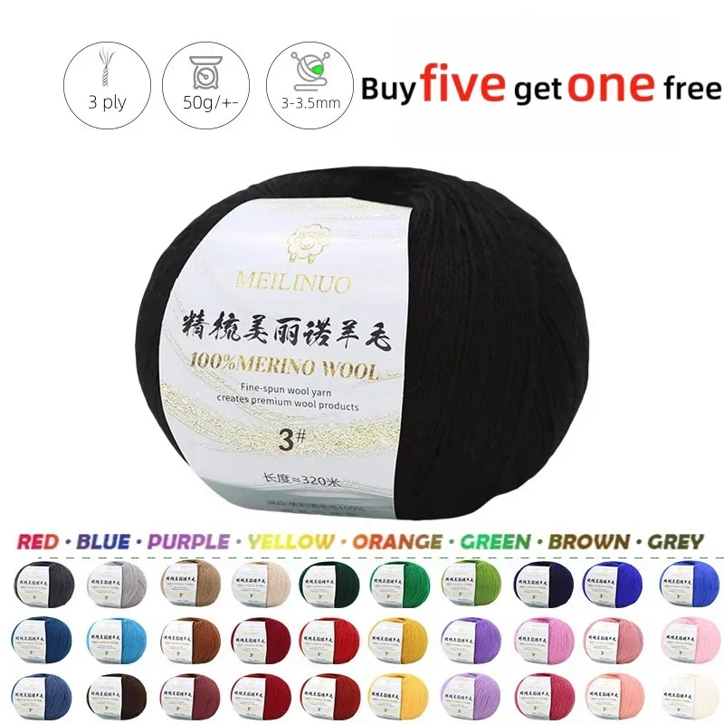 

5pcs 50g Yarn 100% Wool Yarn Soft Easy Peasy Knitting Yarn Crochet Products To Make DIY Doll Sweaters Handmade 울털실