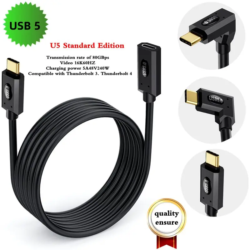 USB5.0 Type-C Male to Female Extension Line 80Gbps Data Transmission Support 16K/Dual 8K HD 240W Charging Thunderbolt 5/4/3