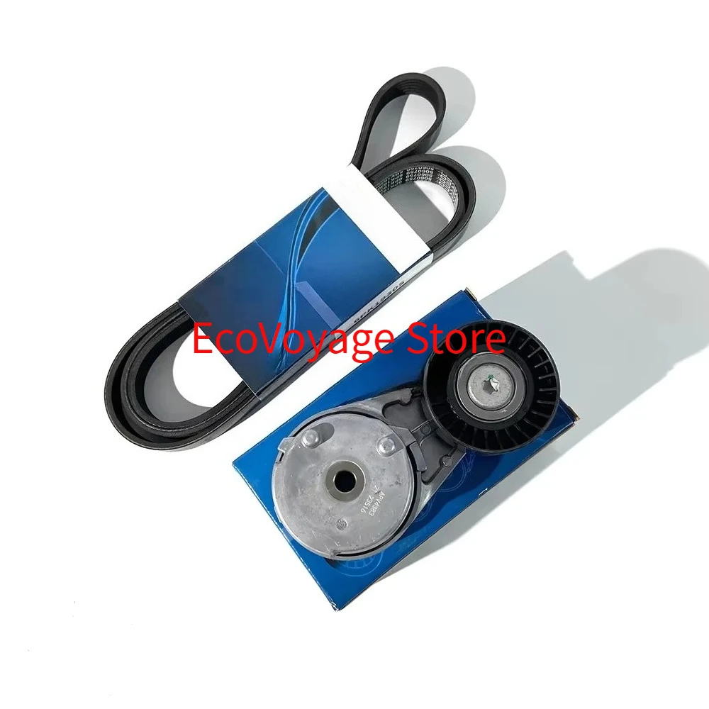 3.0 V6 D Gen2 DRIVE BELT TENSIONER KIT for LAND RANGE ROVER IV SPORT L494 DISCOVERY 5 LR5 LR071038 LR079293 LR036304
