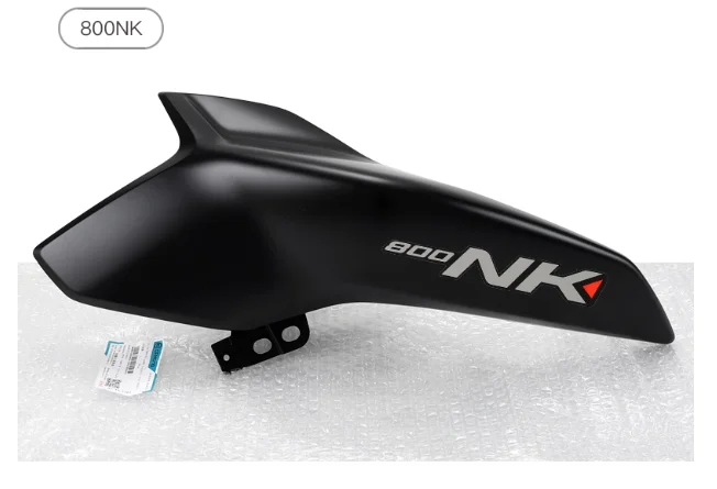 

Fuel tank right side cover and radiator right side cover suit CF800NK