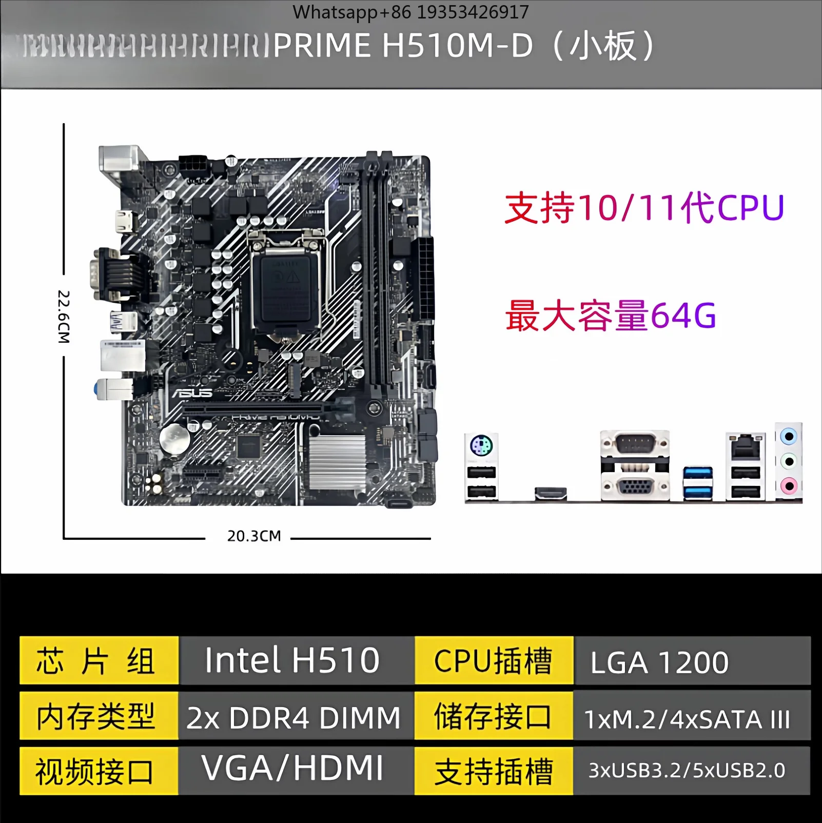 placa-base-de-computadora-de-escritorio-de-1200-pines-h410m-k-f-e-r-usada-99-nueva-compatible-con-h510m-k-f-a-d