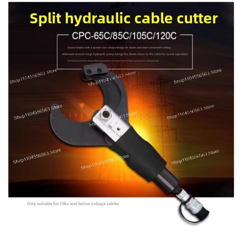 Entry-Level CPC-65C…