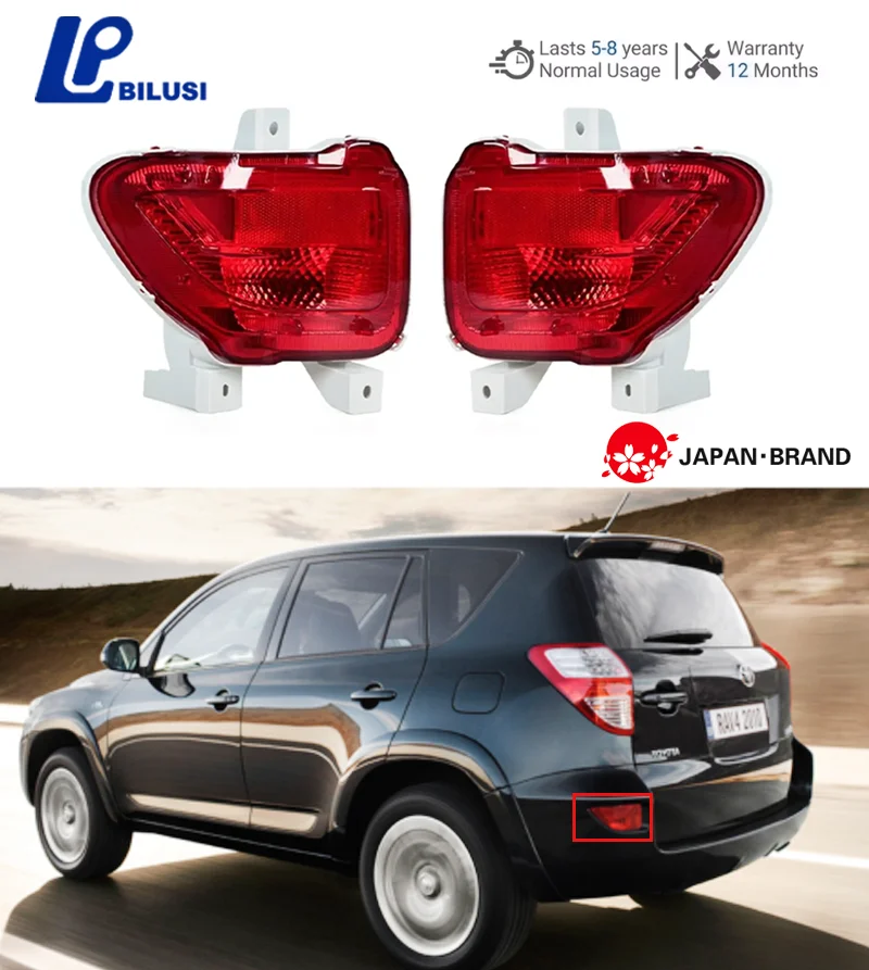 

81456-42010 81457-42010 Rear Bumper Reflector Lights (no bulb) for Toyota RAV4 2005-2012 Tail Parking Brake Light Warming Signal