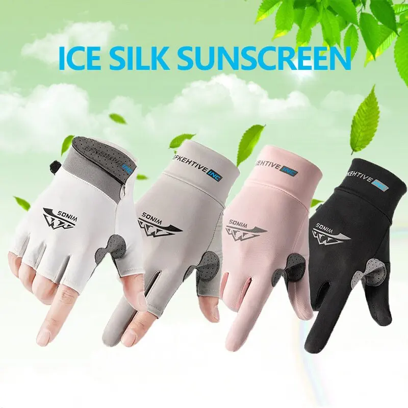 New Ice Silk Sunscreen Gloves Men's Women's Summer UV Protection Outdoor Sports Fishing Gloves Anti-Slip Finger Touchable Screen