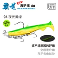 green 28g 5pcs