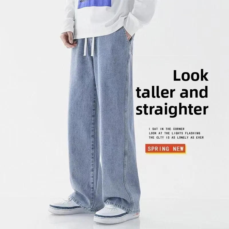 

Light Blue Men's Jeans Straight Leg Loose Wide Leg Casual Trousers for Teenagers And Boys Spring Autumn Summer Seasonal Wear