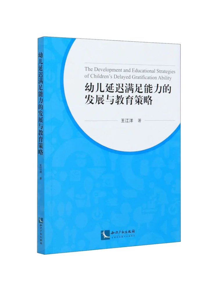 

Book-Winshare Development and Educational Strategies Of Delayed Gratification Ability in Young Children