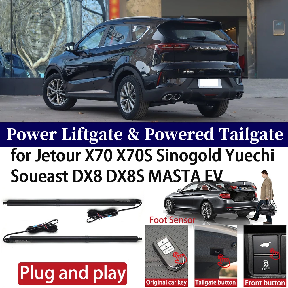 

for Jetour X70 X70S Sinogold Yuechi Soueast DX8 DX8S MASTA EV Car Electric Tailgate Automatic Boot Lift Power Liftgate System