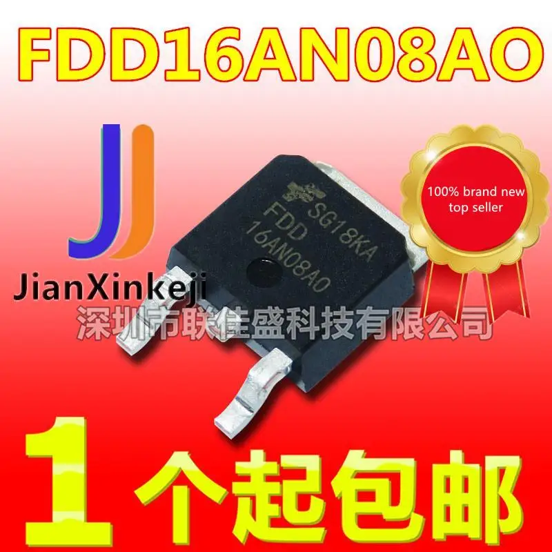 20 Chiếc 100% Orginal Mới Có Hàng FDD16AN08A0 FDD16AN0 50A 75V FSC TO252 Hiệu Ứng Trường Ống