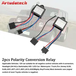 Artudatech 2pcs Polarity Conversion Relay 12 V H4 Car Accessories