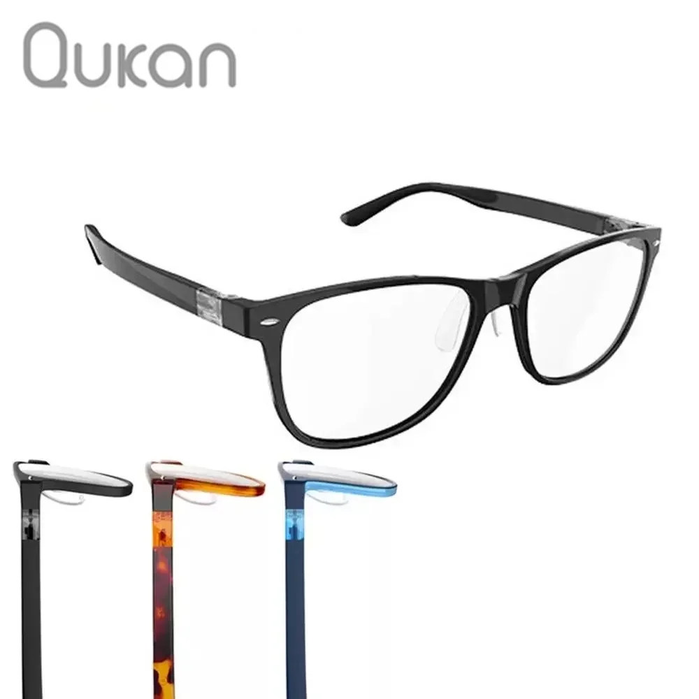 Xiaomi Qukan B1/W1 Photochromic Anti Blue ray Protect Glasses Detachable Anti-blue-rays Protective Glass Updated Version