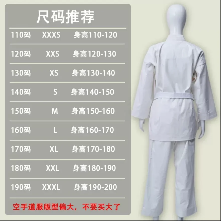 يمكن لزي الكاراتيه القياسي المصنوع من القماش القطني بوزن 10 أونصة المشاركة في الحزام الأبيض للمنافسة