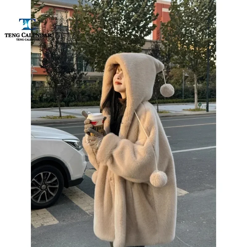 

Imitation Mink Fur Fur Coat, Medium To Long Hooded Thick Cotton Eco-friendly Fur Coat, Women's Winter New Style