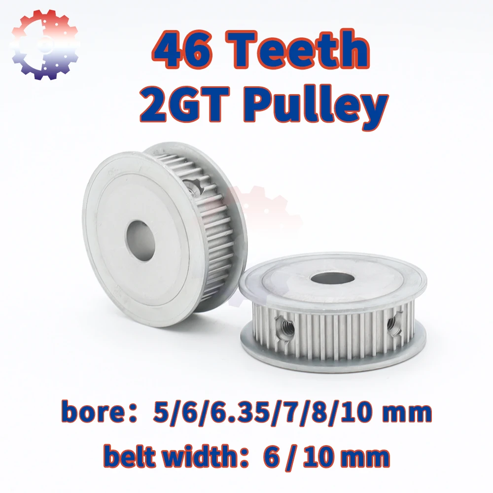 

46 зубьев 2GT Зубчатый шкив Синхронное колесо Ширина ремня 2 м 6 10 мм Отверстие 5 6 8 ~ 10 мм 46 зубьев 46T 3D-принтер GT2 Шкив ремня ГРМ