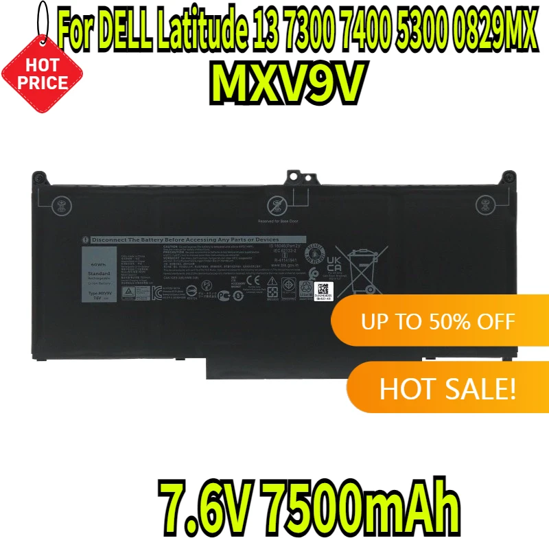

7.6V 7500mAh MXV9V Laptop Battery For DELL Latitude 13 7300 7400 5300 5310 5300 5310 2-in-1 Series 5VC2M 05VC2M 829MX 0829MX