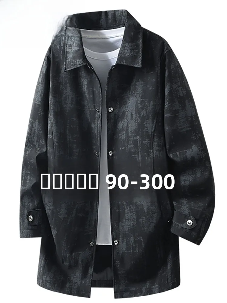 

Мужская куртка Mochao большого размера, средней длины, свободного кроя, с модным воротником-стойкой, весна-осень, новая, однотонная