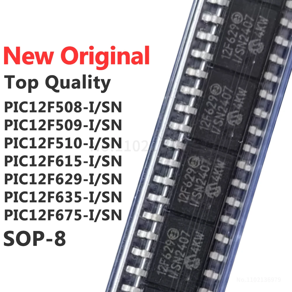 (5 Pieces) PIC12F50…