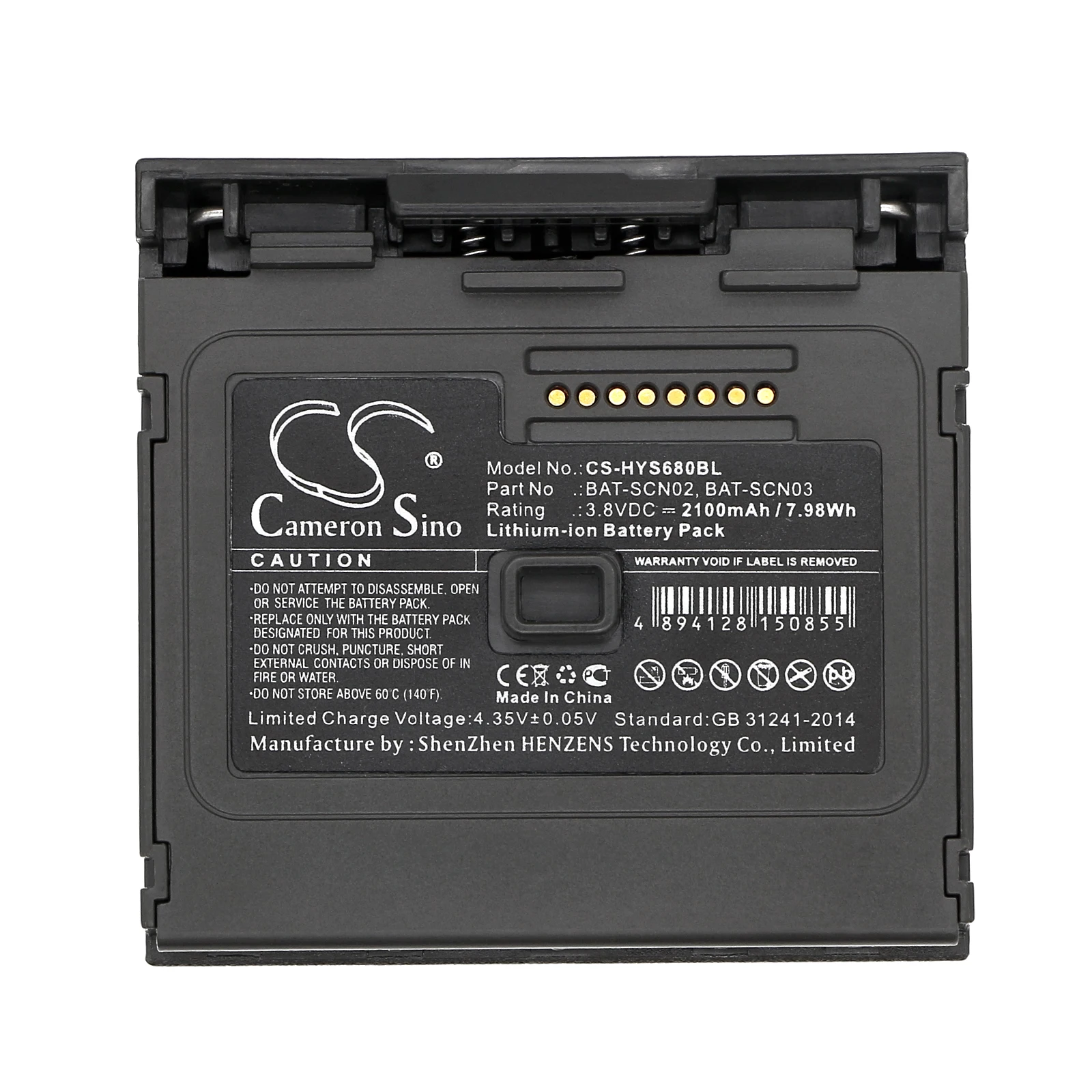 

Сменная батарея CS для носимого сканера Honeywell 8680i, 8680i Smart, артикул: BAT-SCN02, BAT-SCN03, 2100 мАч / 7.98 Вт·ч