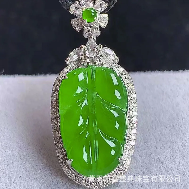 Live Broadcast Supply Wholesale Myanmar Natural Emerald Pendant a Goods 18K Bingyang Green Leaves Jade Jewelry with Certificate