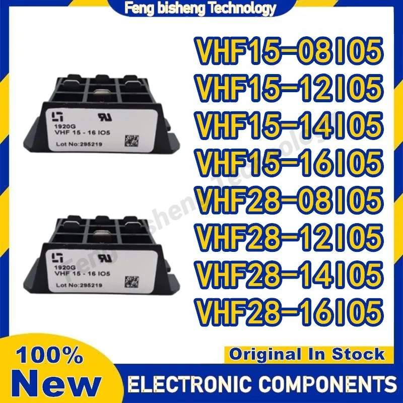 VHF15-08IO5 VHF15-12IO5 VHF15-14IO5 VHF15-16IO5 VHF28-08IO5 VHF28-12IO5 VHF28-14IO5 VHF28-16IO5