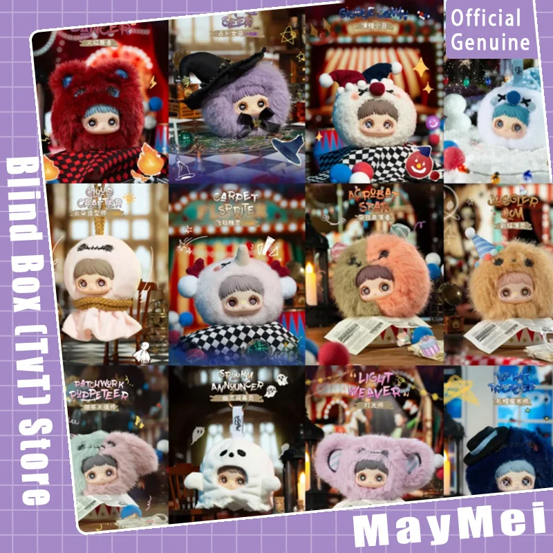 

Новая оригинальная серия Maymei Crazy Circus, слепая коробка, кавайный кулон, милая коллекция кукол, украшение для рабочего стола, модный тренд, подарок для девочки