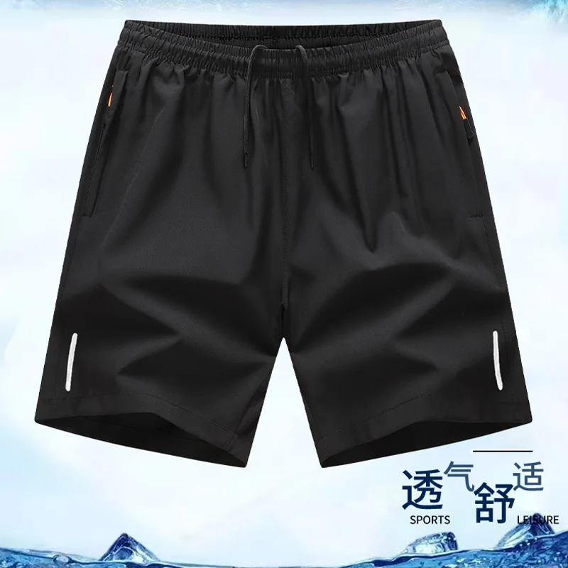 

Breathable Running Shorts Men Quick Dry Loose Fit Casual Sports Shorts