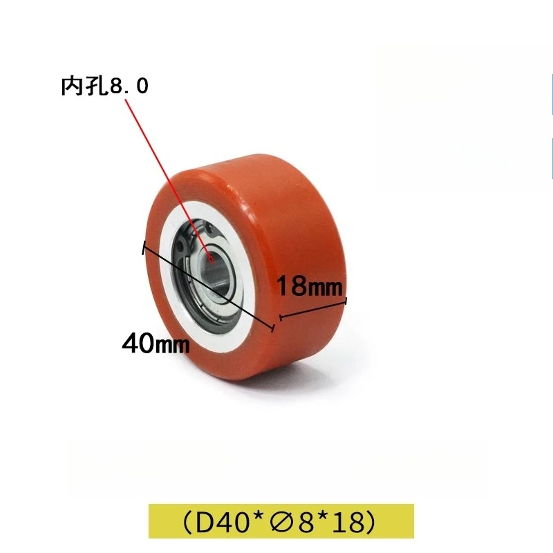 

Красное антивибрационное колесо 40*18*8 мм для автоматического устройства подачи бара IEMCA Steady320 Fedek