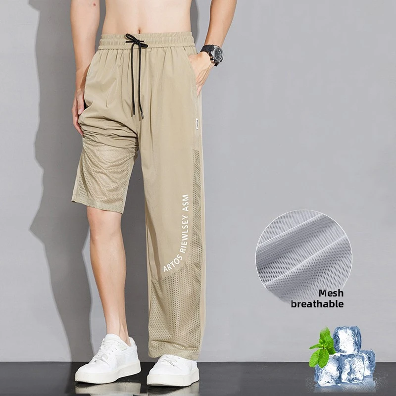 

Breathable Mesh Hollowed Out Casual Pants for Men Summer Thin Pants Sports Pants High Street Korean Fashion Pants