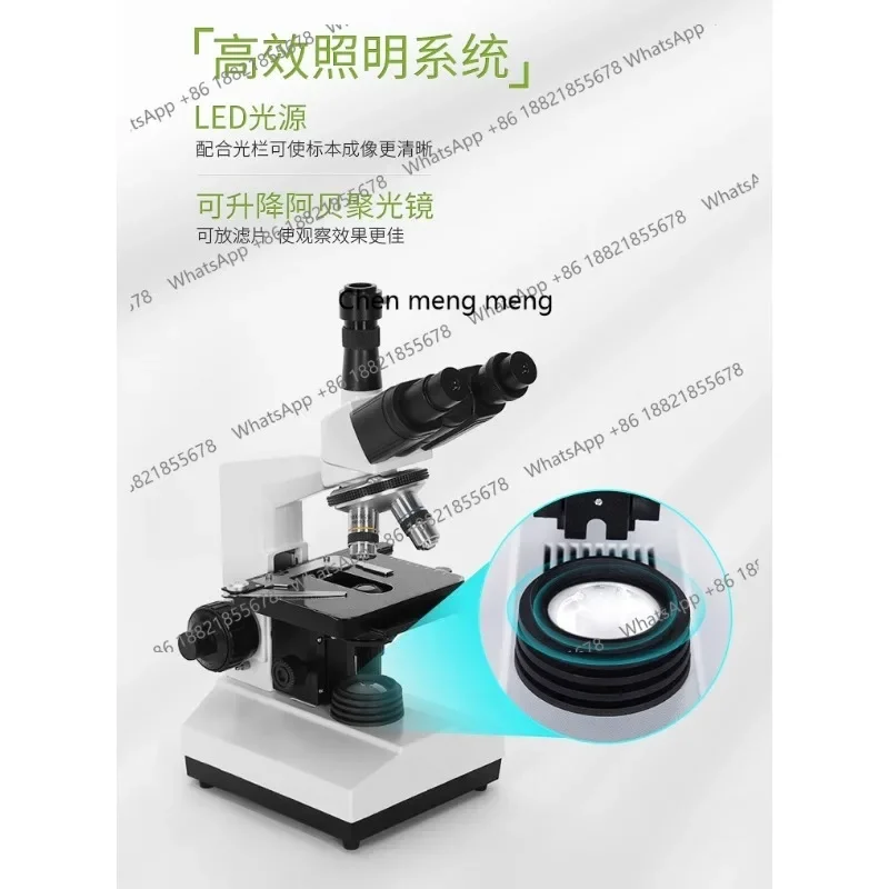 

Новое поступление, профессиональный оптический биологический микроскоп HD, клетовая клетка, кроветовая клетка, однокапельный детектор крови