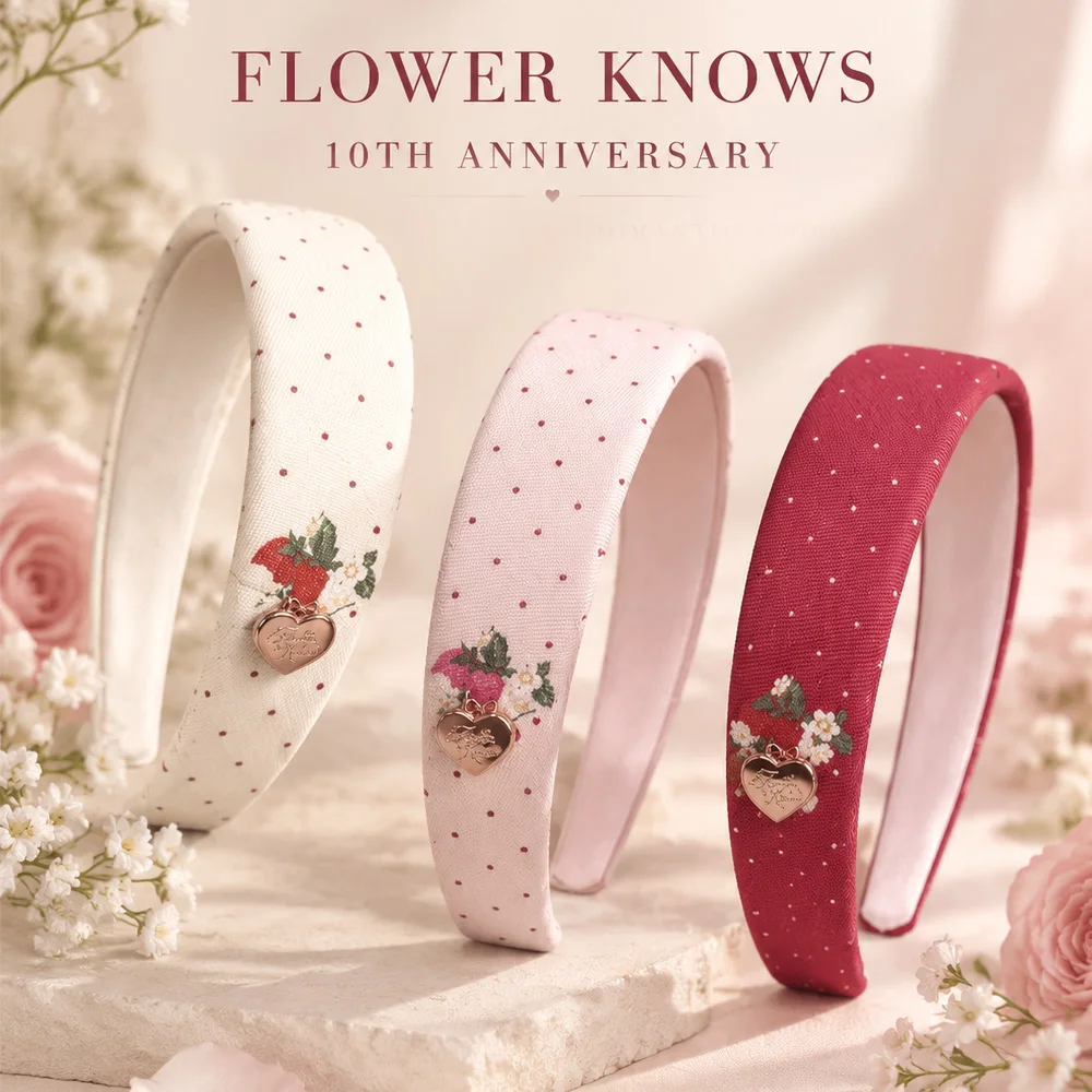 Flower knows 10th Anniversary Limited Edition Three-Color Headband Makeup Tool  Accessories