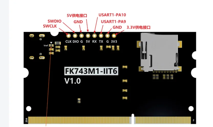 FK743M1-IIT6 STM32H743IIT6 FK743M5 FK743M3 FK743M4 FK743M2 ARM STM32 IO Expansion Core System Learning Development Board SDRAM – Detail 3