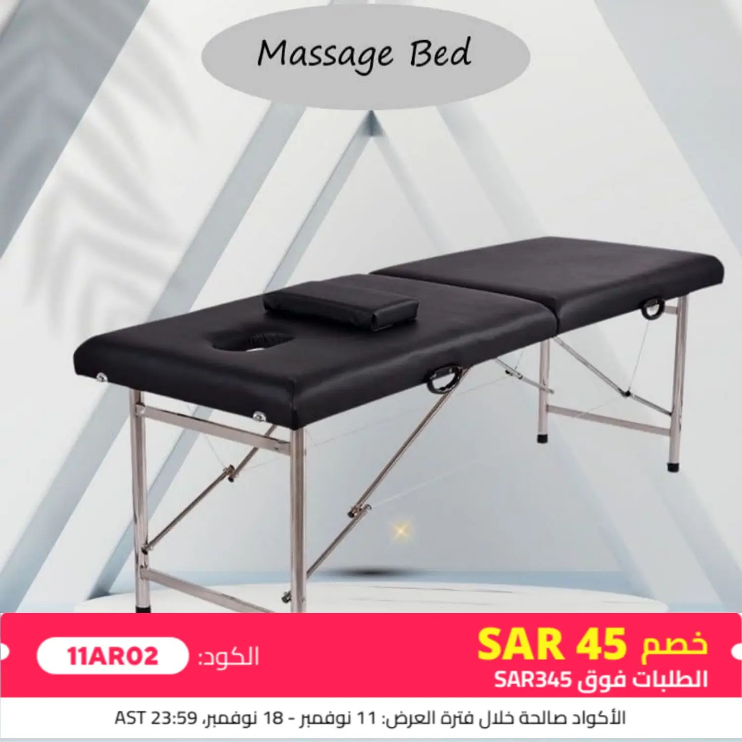 Portable Massage Bed : Foldable Massage Tables with Pillow SPA Bed with Stainless Steel Frame 2 Fold Black