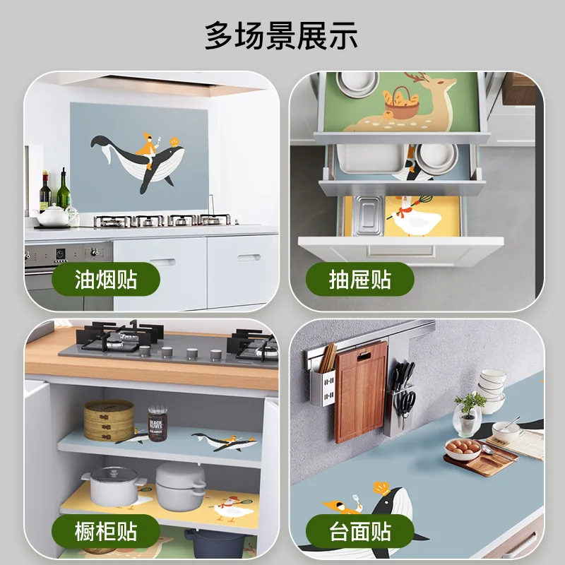 Oil Proof Wall Stickers Wallpaper Kitchen Backsplash Wall Sticker Waterproof Heat Resistant Tabletop Self-Adhesive Sticker