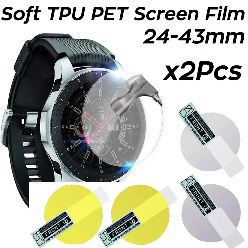 2PCS Soft Hydrogel Film Anti-scratch Protective Film Cover 24mm-43mm Smart Watch TPU PET Screen Protector Accessories