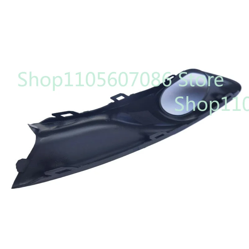 

Applicable To Old and New DS5 Fog Light Cover DS5 Fog Light Frame, Front Bumper Fog Light Cover, Brand New